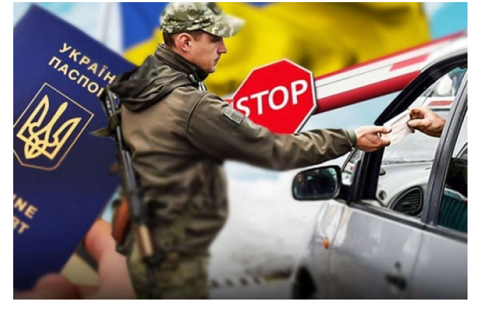 muzhchiny-do-22-let-ne-smogut-vyekhat-s-ukrainy-bez-opredelennogo-dokumenta