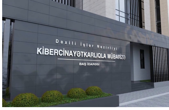 v-azerbaydzhane-razoblachili-set-nelegalnykh-onlayn-kazino