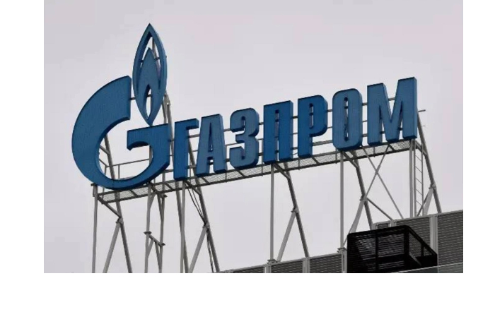 kazakhstan-podpisal-soglashenie-s-gazpromom-ob-uvelichenii-zakupok-rossiyskogo-gaza-v-2025-2026gg