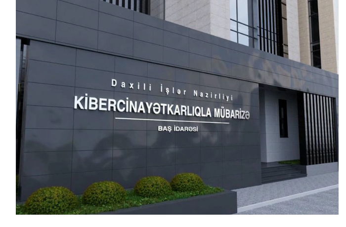 v-azerbaydzhane-zaderzhan-podozrevaemyy-v-kibermoshennichestve-protiv-150-grazhdan