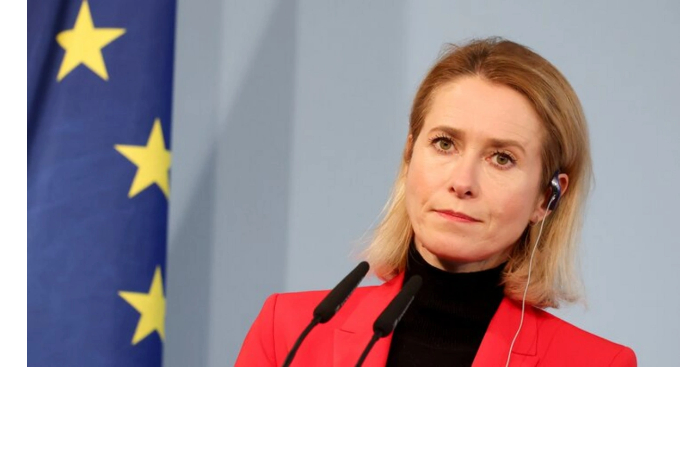 kallas-predlozhila-nachat-vypivat-na-fone-mirovoy-nestabilnosti