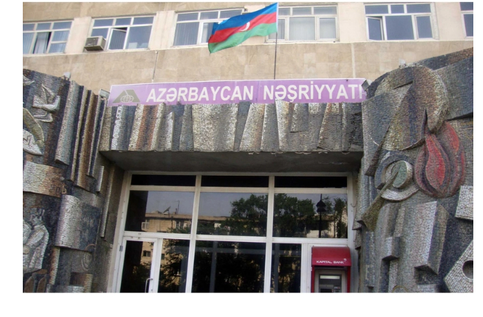 zdanie-azerbaydzhanskogo-izdatelstva-s-1-fevralya-vyvoditsya-iz-ekspluatatsii