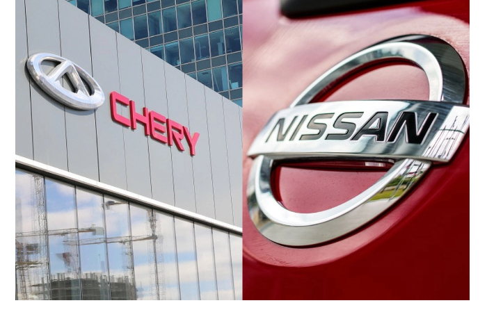 chery-vykupila-zavody-nissan-podpisanie-sdelki-uzhe-proshlo