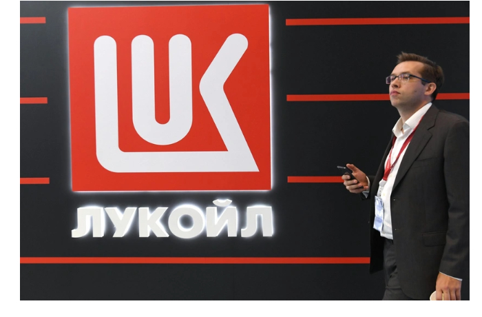 aktsii-lukoyl-vyrosli-pochti-na-35-na-fone-dogovorennosti-s-carlyle