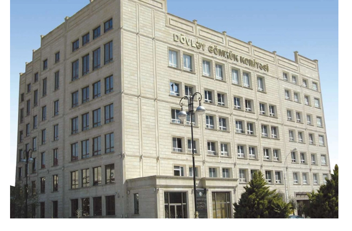 prezident-prisvoil-vysshie-spetsialnye-zvaniya-sotrudnikam-gtk