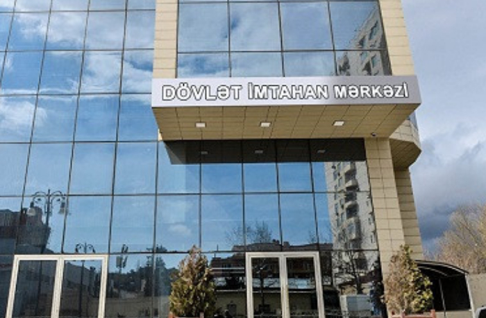 gets-azerbaydzhana-anonsiroval-fevralskie-ekzameny-na-gossluzhbu