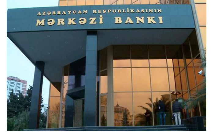 za-posledniy-god-denezhnaya-baza-v-azerbaydzhane-vyrosla-bolee-chem-na-15-milliarda-manatov