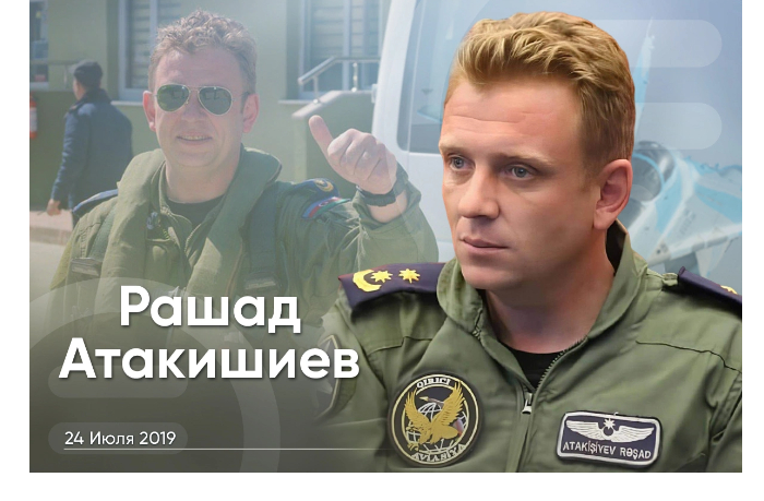 segodnya-polkovnik-leytenantu-rashadu-atakishievu-ispolnilsya-by-41-god
