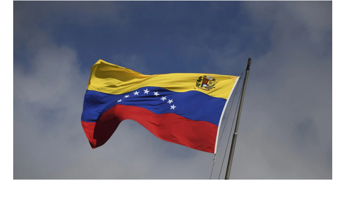 venesuela-obyavila-semidnevnyy-traur-po-pogibshim-v-khode-udarov-ssha-voennosluzhashchim