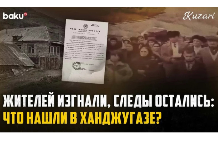 proekt-mesta-pamyati-zapadnogo-azerbaydzhana