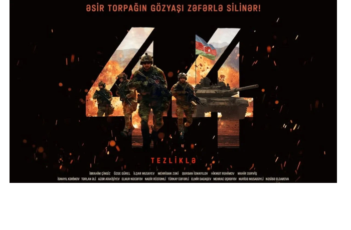 sostoitsya-prezentatsiya-khudozhestvennogo-filma-44