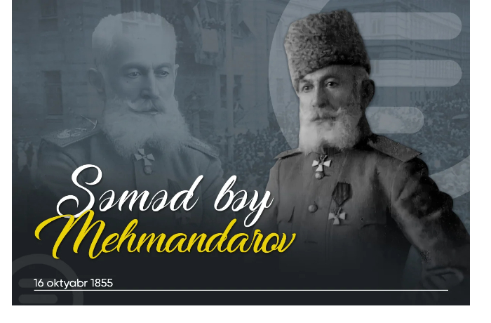 segodnya-den-rozhdeniya-legendarnogo-generala-samed-beka-mekhmandarova
