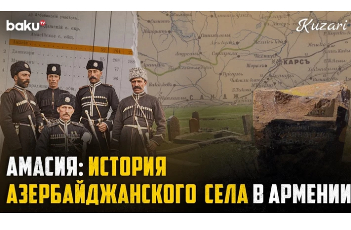 mesta-pamyati-zapadnogo-azerbaydzhana