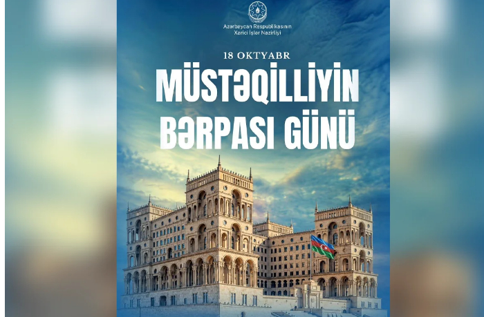 mid-azerbaydzhana-pozdravil-grazhdan-s-dnem-vosstanovleniya-nezavisimosti