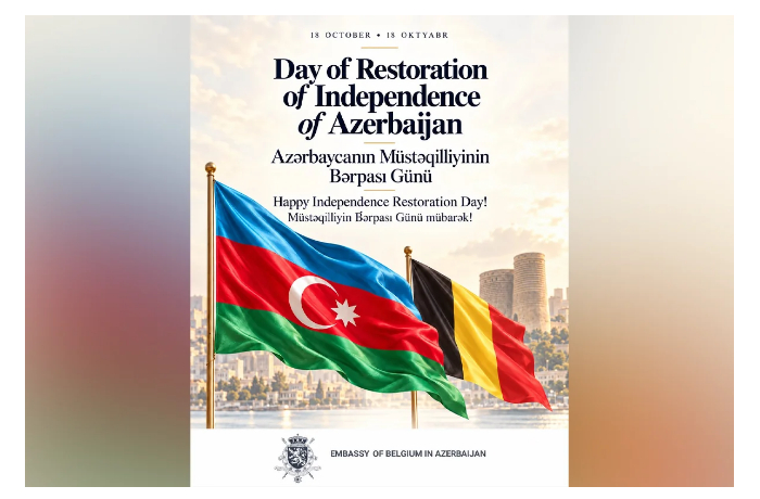 belgiya-pozdravila-azerbaydzhan-po-sluchayu-dnya-vosstanovleniya-nezavisimosti