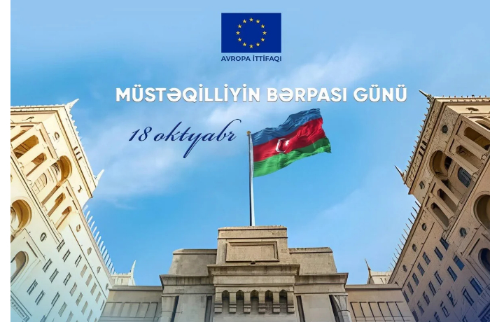 v-yes-pozdravili-azerbaydzhan-po-sluchayu-dnya-vosstanovleniya-nezavisimosti