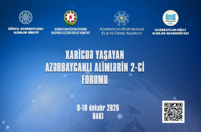 ii-forum-azerbaydzhanskikh-uchenykh-iz-za-rubezha-v-baku