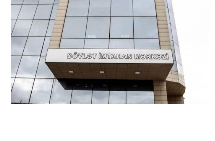 gets-utverdil-programmy-vypusknykh-i-vstupitelnykh-ekzamenov-po-ryadu-predmetov