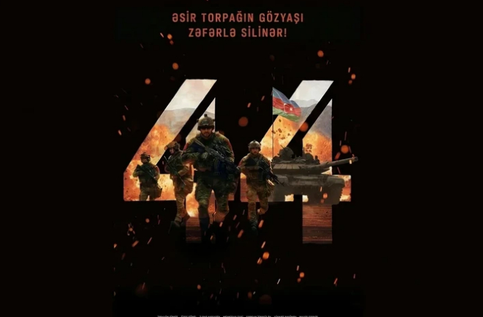 opublikovan-posledniy-tizer-filma-44