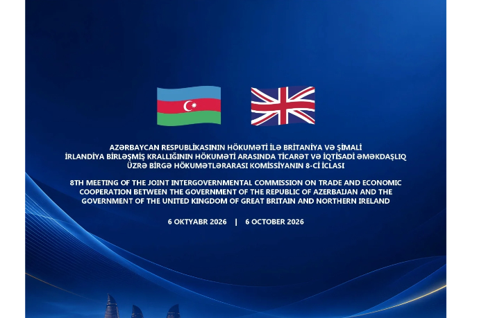 v-baku-proydet-zasedanie-azerbaydzhano-britanskoy-mezhpravkomissii