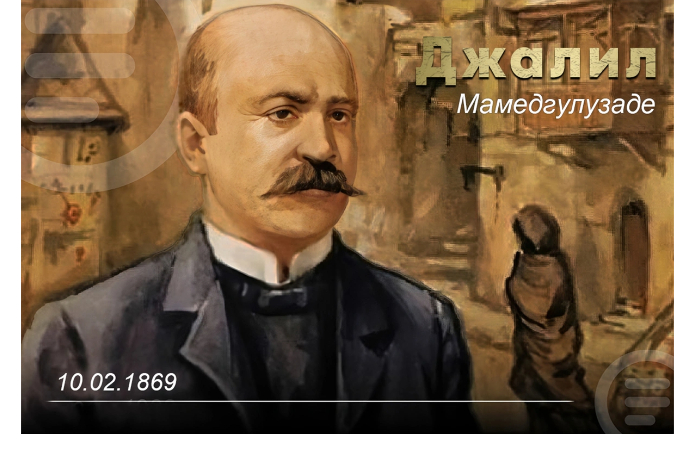 segodnya-den-rozhdeniya-dzhalila-mamedguluzade