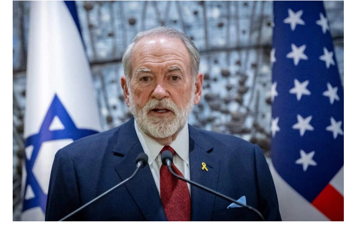 posol-ssha-v-izraile-zayavil-chto-pozitsii-stran-po-peregovoram-s-iranom-sovpadayut