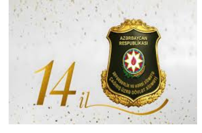 ispolnyaetsya-14-let-so-dnya-sozdaniya-gossluzhby-po-mobilizatsii-i-prizyvu-na-voennuyu-sluzhbu