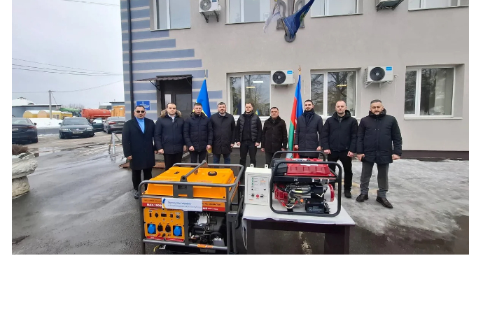 azerbaydzhan-prodolzhaet-okazyvat-podderzhku-ukraine-dostavlena-ocherednaya-pomoshch