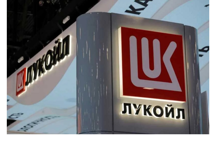 kompaniya-iz-saudovskoy-aravii-namerena-kupit-aktivy-lukoyla