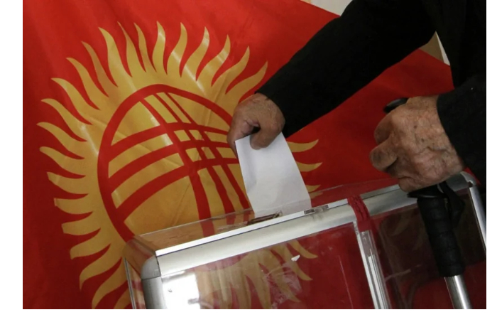 prezidentskie-vybory-v-kyrgyzstane-sostoyatsya-v-yanvare-2027-goda