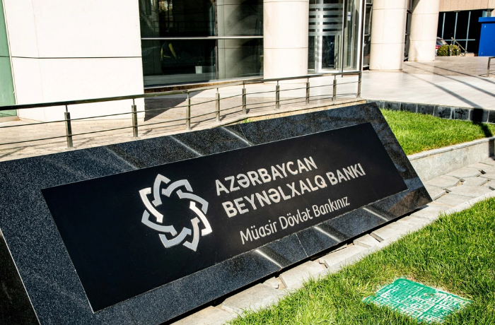 anar-kerimov-vozglavil-konkursnuyu-komissiyu-po-prodazhe-aktivov-aqrarkredit