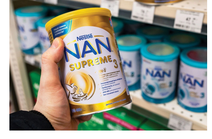 v-detskom-pitanii-nestle-obnaruzhena-opasnaya-bakteriya-importirovana-li-eta-produktsiya-v-azerbaydzhan