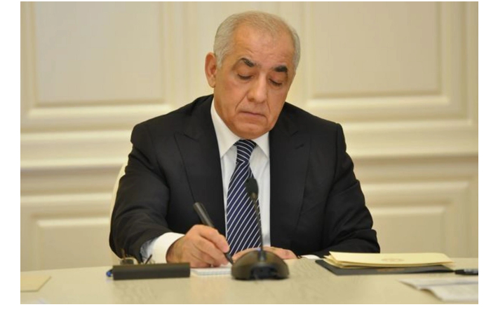 vnosyatsya-izmeneniya-v-ustav-akademii-gosudarstvennogo-tamozhennogo-komiteta