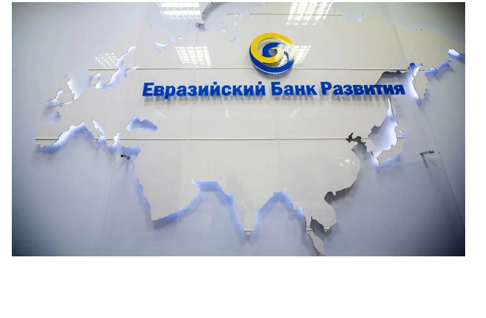 yeabr-dopuskaet-vozmozhnoe-snizhenie-investitsiy-stran-zaliva-v-yevraziyskiy-region