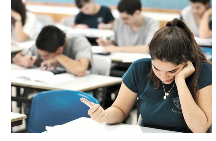 gets-obyavil-rezultaty-ekzamena-v-magistraturu