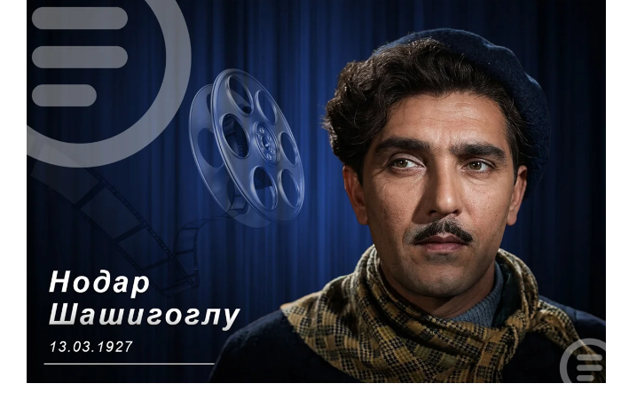 segodnya-den-rozhdeniya-azerbaydzhanskogo-aktera-sygravshego-legendarnogo-mikhaylo