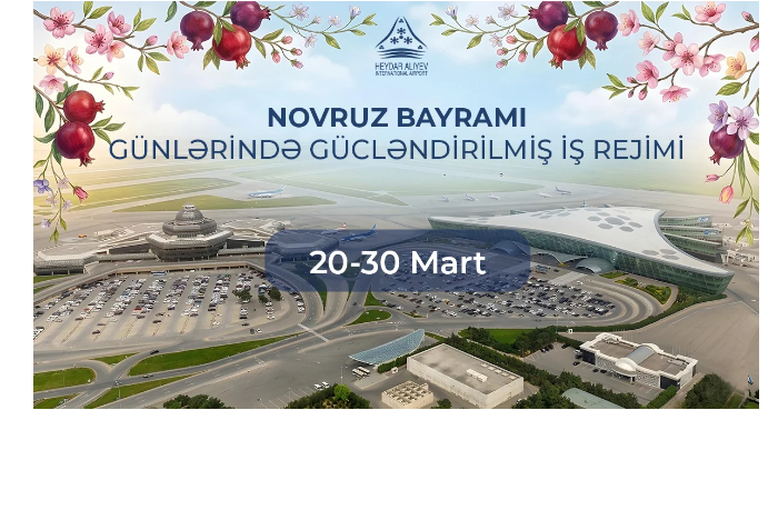 bakinskiy-aeroport-pereydet-na-usilennyy-rezhim-v-dni-prazdnika-novruz