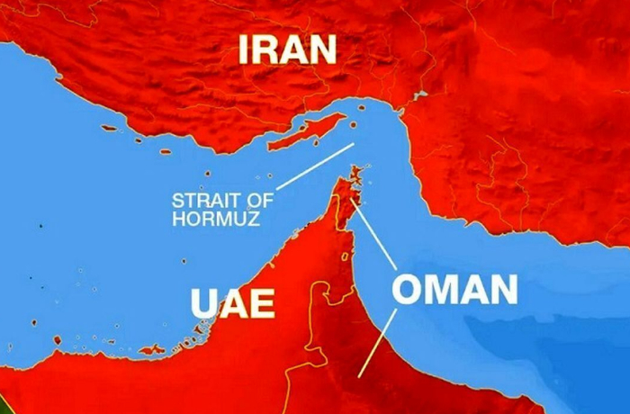 miny-v-ormuzskom-prolive-yaponiya-gotova-ikh-obezvredit