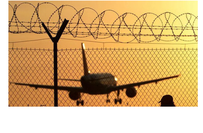 oae-prodlili-chastichnoe-zakrytie-vozdushnogo-prostranstva