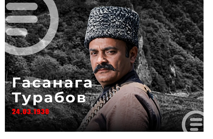 ispolnyaetsya-88-let-so-dnya-rozhdeniya-vydayushchegosya-azerbaydzhanskogo-aktera-gasanagi-turabova