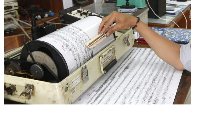 v-turtsii-proizoshlo-zemletryasenie-magnitudoy-43