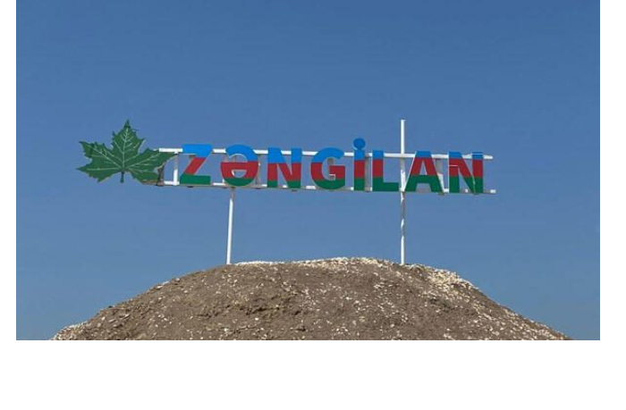 mezhdunarodnye-puteshestvenniki-posetili-zangilan