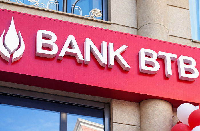 bank-btb-budet-preobrazovan-v-nbko