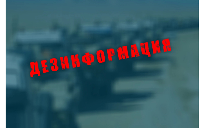 agentstvo-predupredilo-tekh-kto-rasprostranyaet-dezinformatsiyu-ob-armii