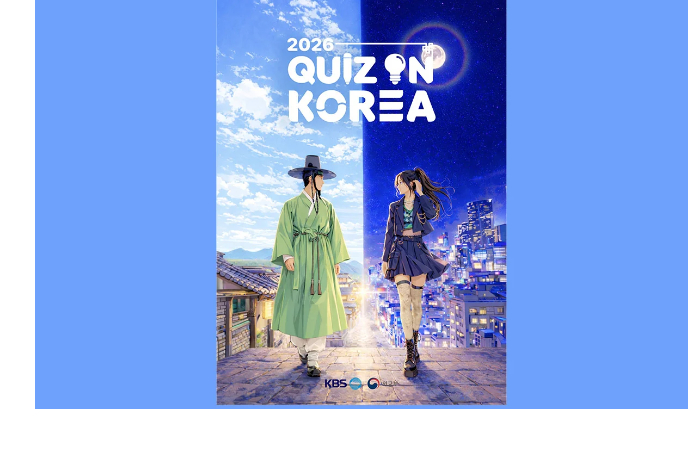 v-azerbaydzhane-proydet-viktorina-o-yuzhnoy-koree