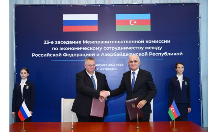 azerbaydzhan-i-rf-podpisali-novye-soglasheniya-po-ekonomicheskomu-sotrudnichestvu