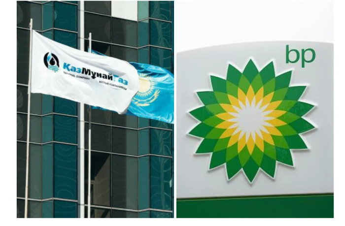 kazmunaygaz-i-bp-planiruyut-sotrudnichat-v-geologorazvedke