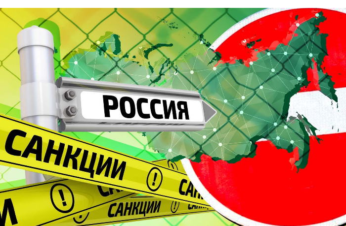 chto-vkhodit-v-20-y-paket-sanktsiy-protiv-rossii