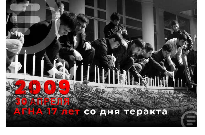 minulo-17-let-so-dnya-terakta-v-neftyanoy-akademii