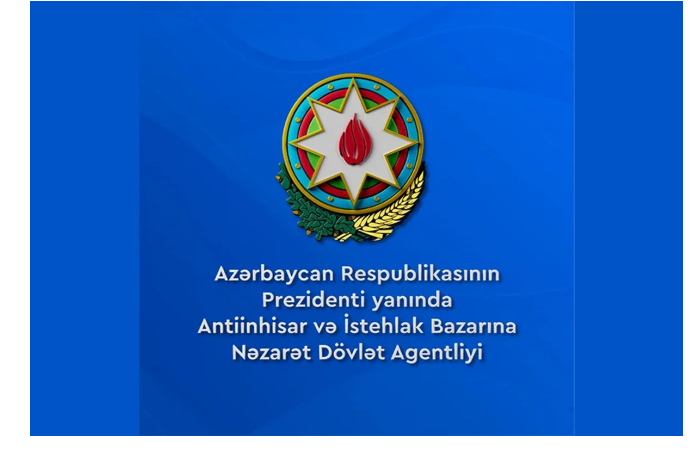 utverzhden-sostav-kollegii-gosagentstva-po-antimonopolnomu-kontrolyu